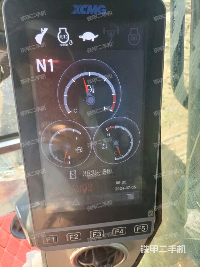 顯示屏?（駕駛室部分）