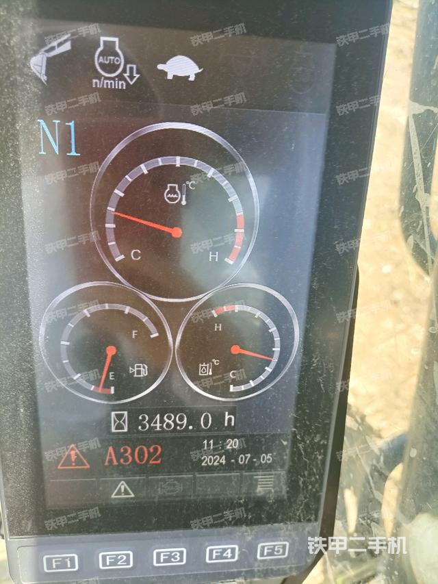 小時表（駕駛室部分）