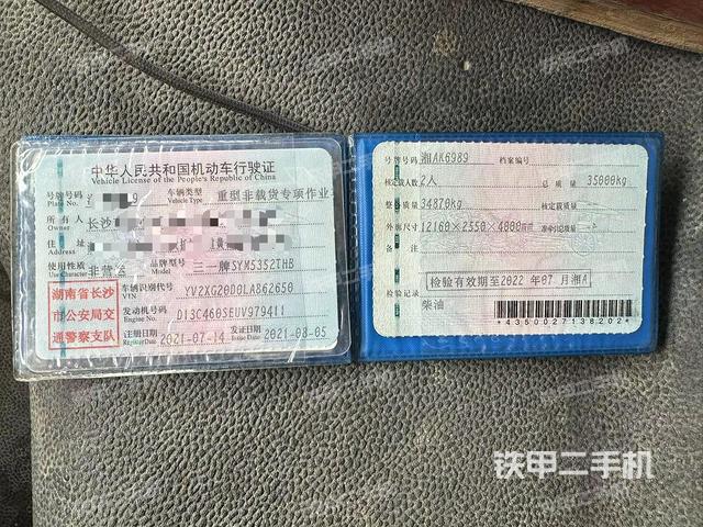 发动机（设备外观及核心部件）