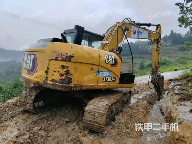 右后45（整机外观）