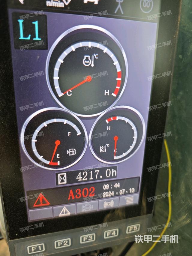 小時表（駕駛室部分）