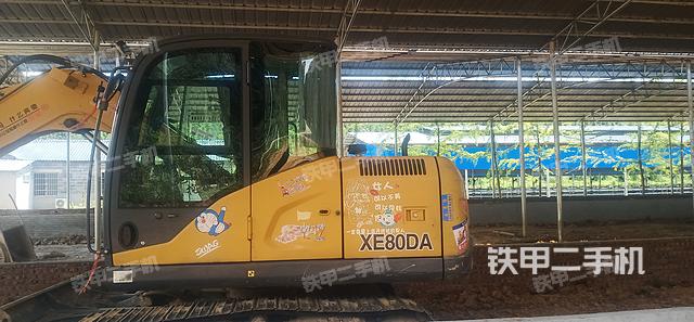 驾驶室顶部（整机外观）