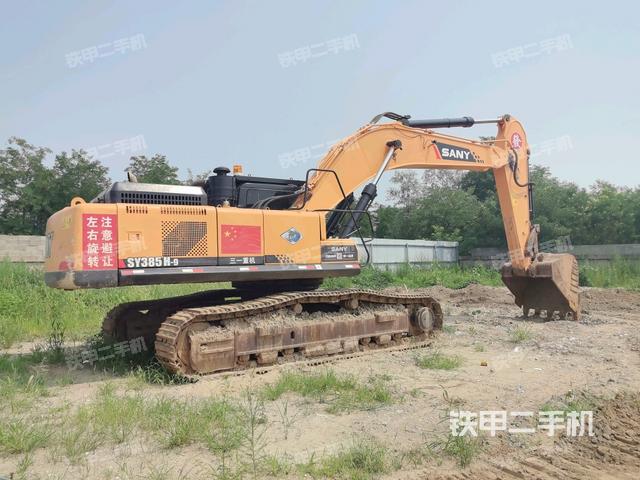 右后45（整機(jī)外觀）