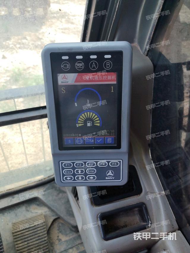 顯示屏?（駕駛室部分）