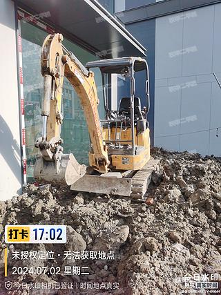 台州市出售 徐工 XE17U 挖掘机