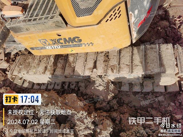 单侧履带整体（整机外观）