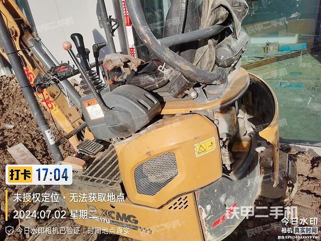 回转马达和主控阀（整机外观）