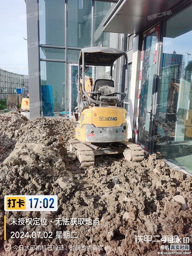 整机右后45°（整机外观）