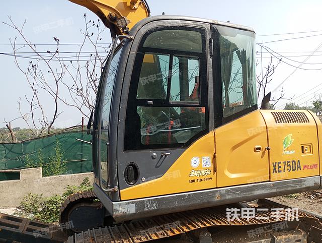 徐工XE75DA PLUS挖掘机