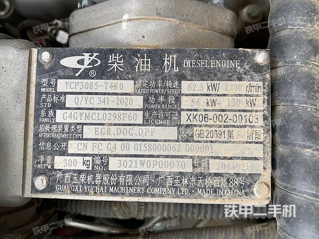 发动机（设备外观及核心部件）