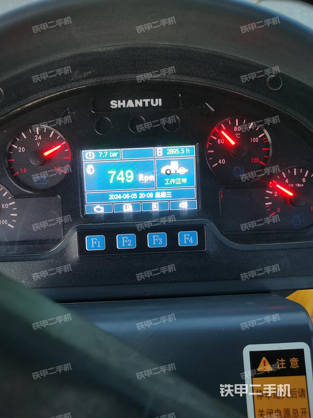 驾驶室操作台（设备外观及核心部件）