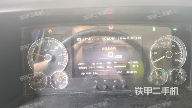 驾驶室操作台（设备外观及核心部件）