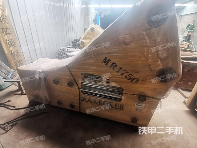 未知品牌Φ175三角型破碎锤