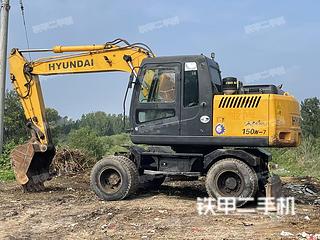 保定市出售 现代 R150W-7 挖掘机