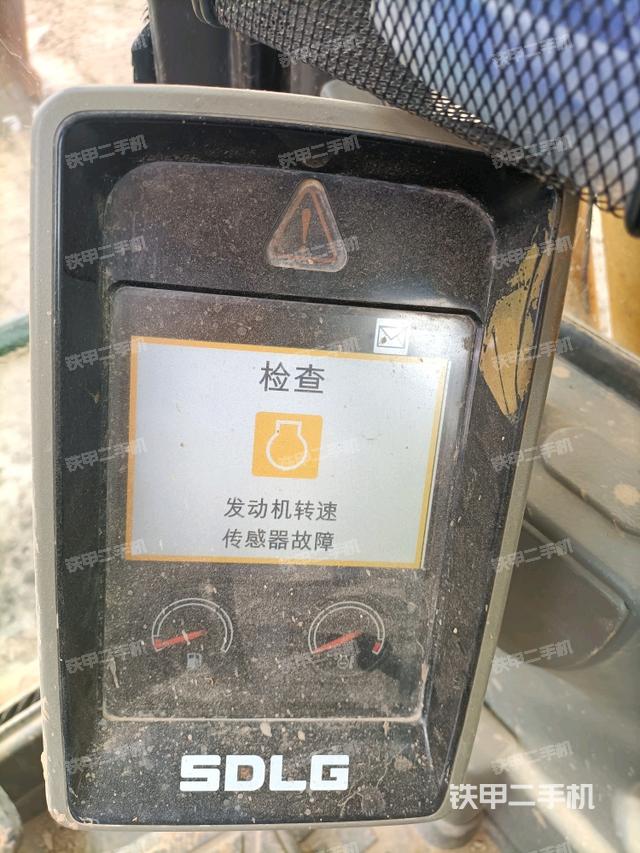 顯示屏?(駕駛室部分) 顯示屏?(駕駛室部分)