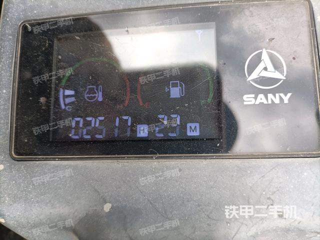 顯示屏?（駕駛室部分）