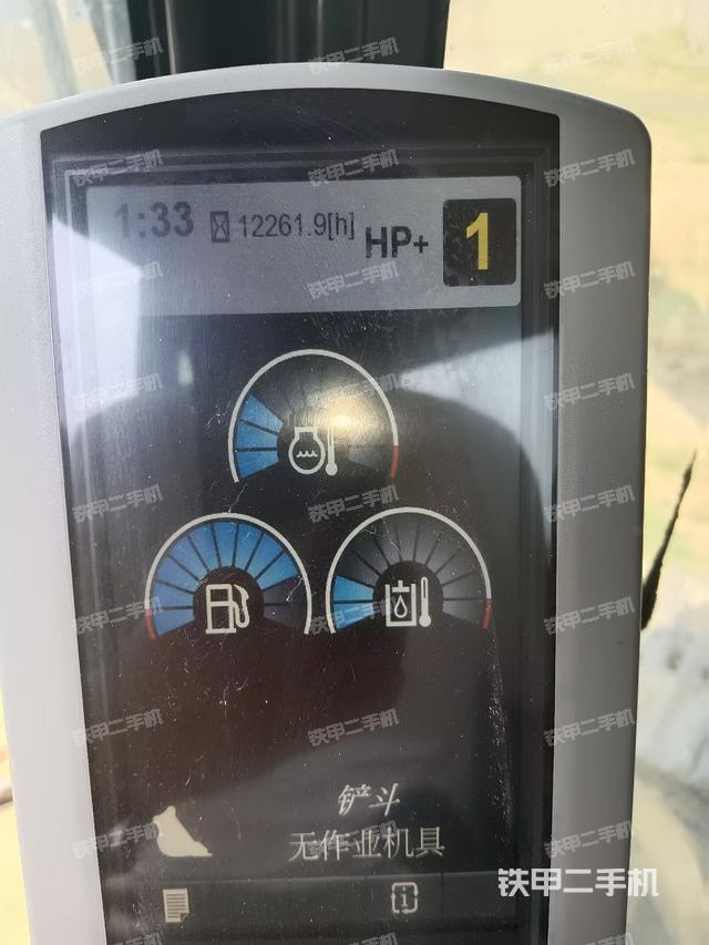 驾驶室整体（整机外观）