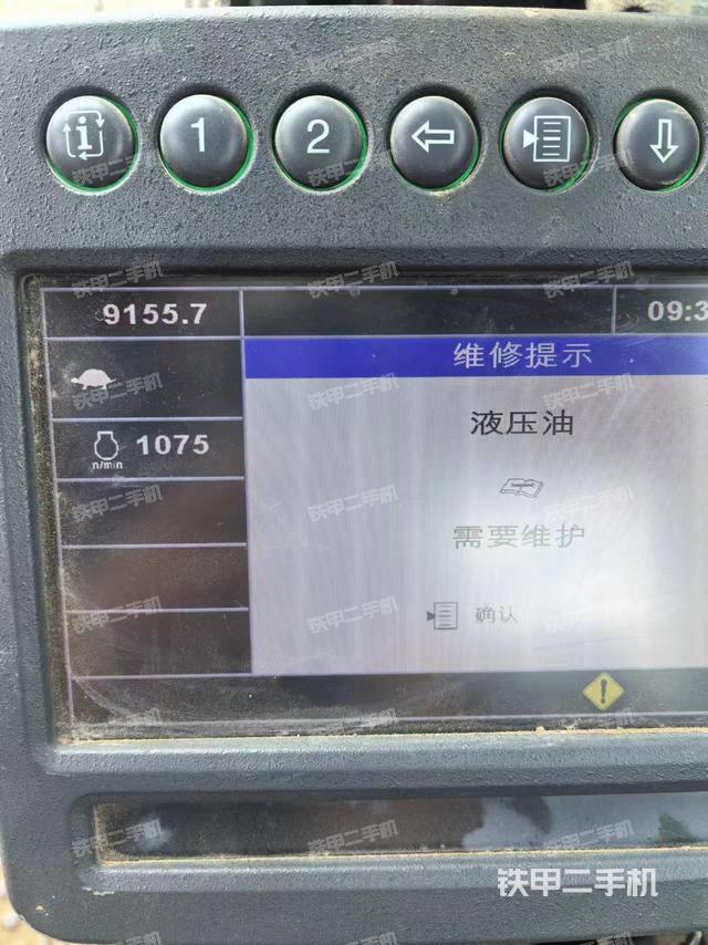 小時(shí)表（駕駛室部分）