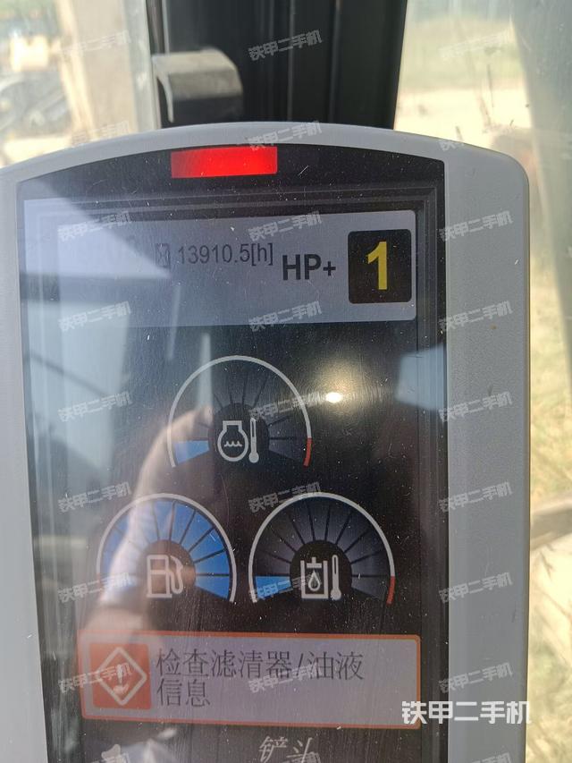 驾驶室整体（整机外观）