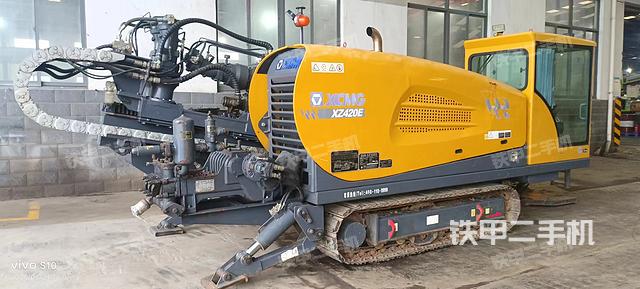 整机右后45°（设备外观及核心部件）