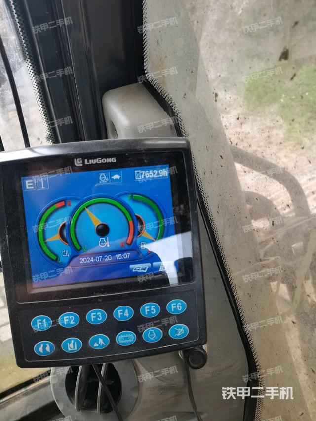 顯示屏?（駕駛室部分）