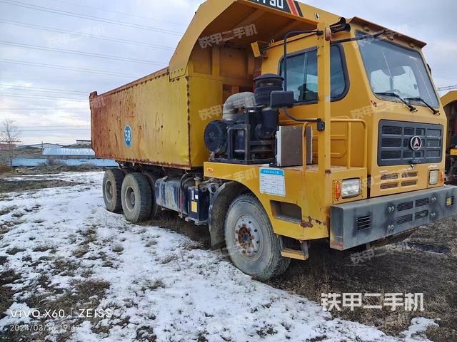 临工集团MT50非公路自卸车