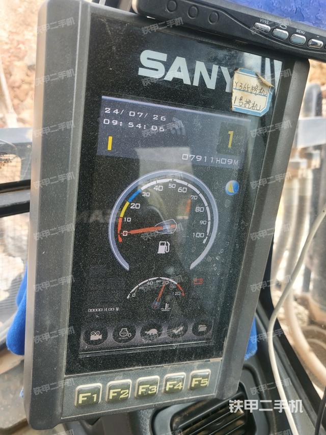 小时表（驾驶室部分）