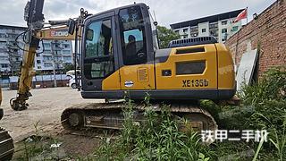 重庆市出售 徐工 XE135D 挖掘机