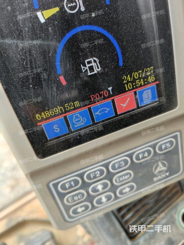 顯示屏?（駕駛室部分）