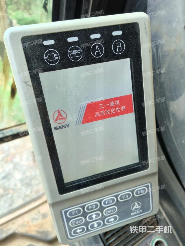 小時表（駕駛室部分）