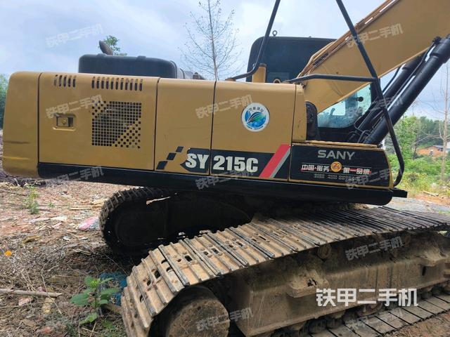 右后45（整機外觀）