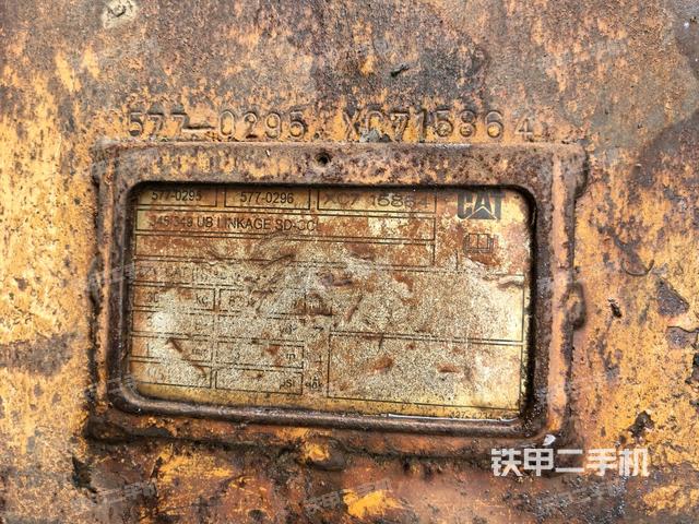 金山重工DLKL04N铲斗
