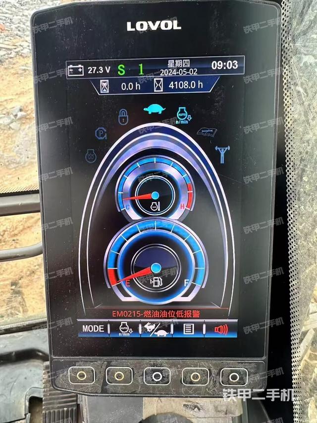 后窗玻璃角标（驾驶室部分）