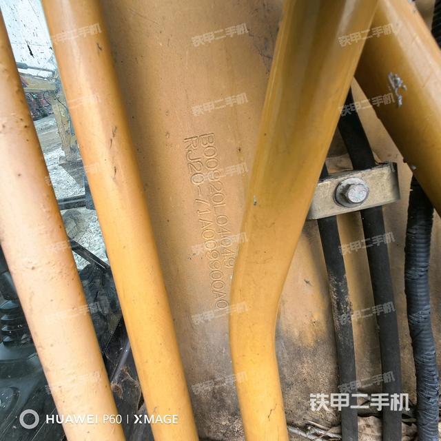 大臂背部俯视（工作和回转装置）