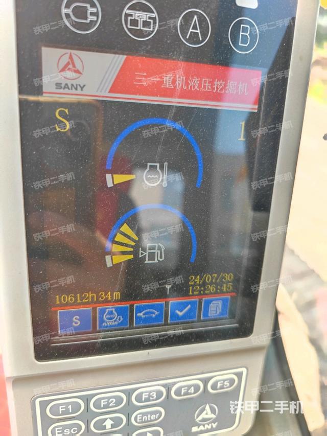 小時(shí)表(駕駛室部分) 小時(shí)表(駕駛室部分)