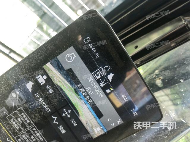 小時表（駕駛室部分）