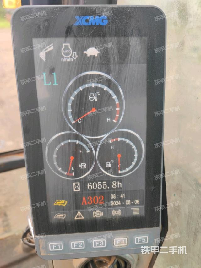 小時表（駕駛室部分）