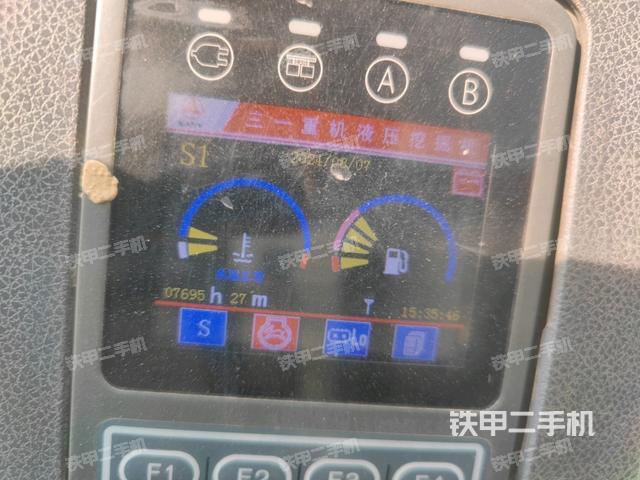 小時(shí)表（駕駛室部分）