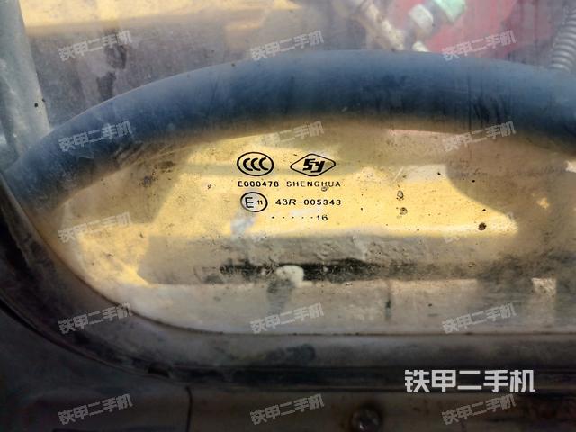 后窗玻璃角標(biāo)（駕駛室部分）