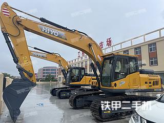 煙臺恒岳重工HY215-9D挖掘機(jī)實拍圖片