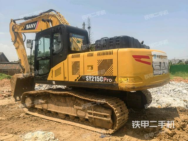 左后45（整機外觀）