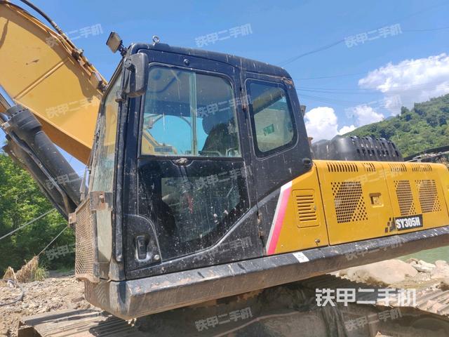 顶棚整体（驾驶室部分）