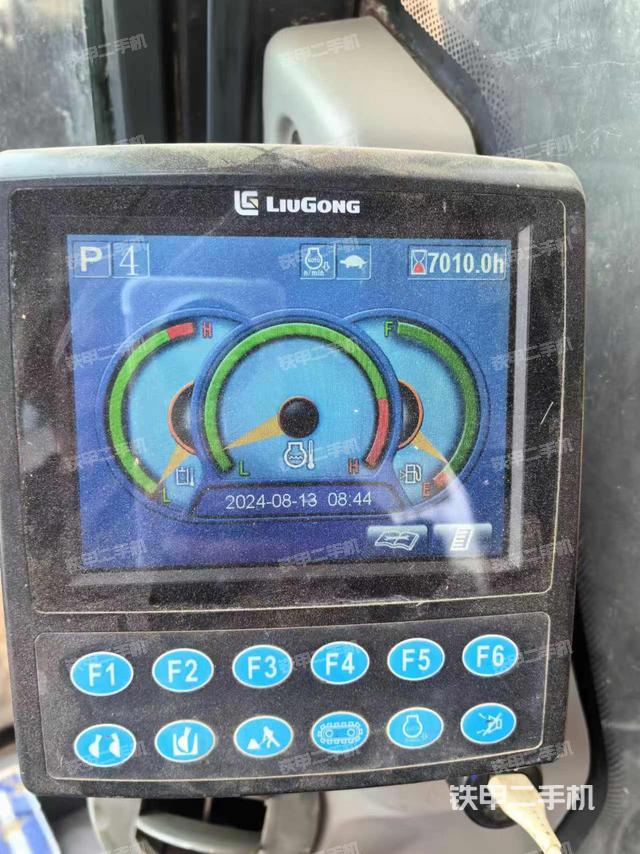 顯示屏?（駕駛室部分）