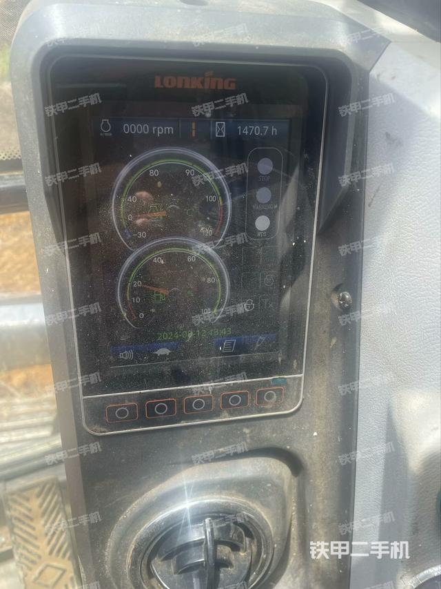 顯示屏?（駕駛室部分）