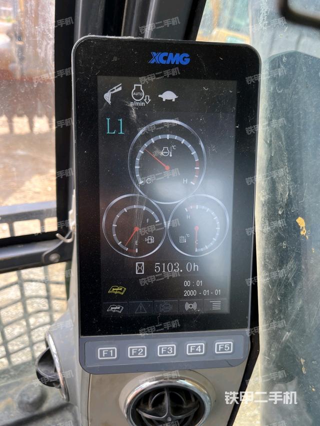 顯示屏?（駕駛室部分）