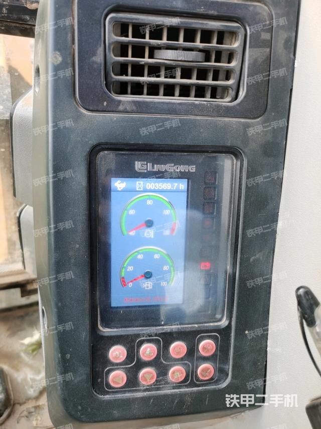 顯示屏?（駕駛室部分）