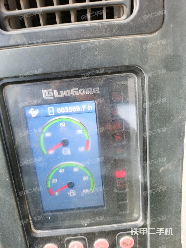 小時表（駕駛室部分）