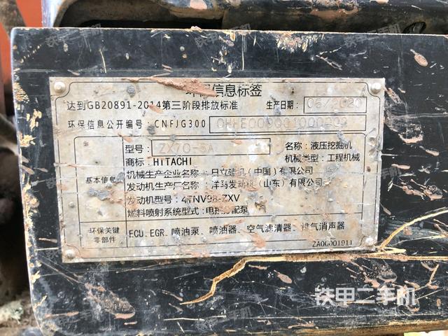 增壓器特寫(xiě)（上車(chē)部件）