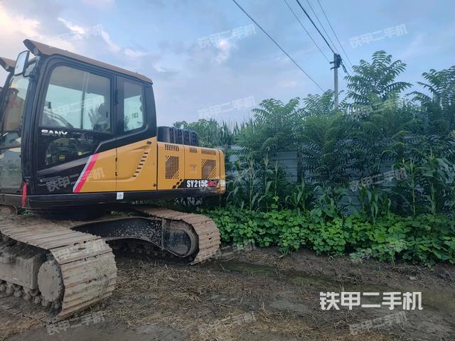 左后45（整機(jī)外觀）