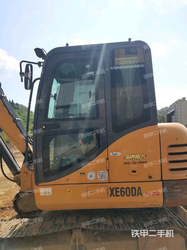 ?駕駛室正側(cè)（駕駛室部分）